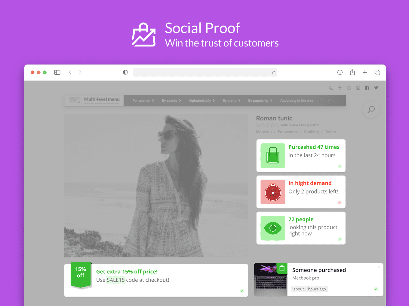 Social Proof